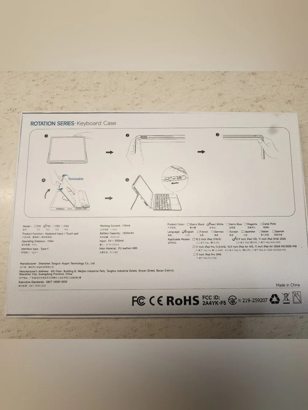 Apple ipad Keyboard Case with Rotating Tablet Mount